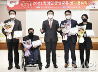 이상일 용인시장 장애인-비장애인 함께 배우고 성장하는 환경 조성할 것