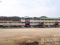 포천교육지원청, 공립 포천특수학교 설립 추진