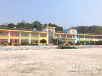포천교육지원청, 공립 포천특수학교 설립 추진