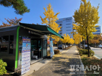 [성남소식] 성남시, 관외 택시 불법 영업행위 강력 단속 등