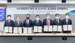 여주·포천·연천 1050세대 이르면 2025년 도시가스 공급