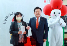 태백시, ‘희망2023 나눔캠페인’ 순회모금 시동