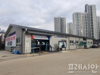 [단독] 주민도 모르는 하남 감일동 행정복지센터 청사 이전