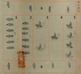 중국 사신 맞느라 조선, 등골이 휘다