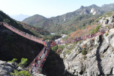 거창항노화힐링랜드 한국관광 100선에 선정