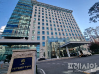 안양지청, 특별고용장려금 부정 신청 수수료 챙긴 브로커 일당 기소