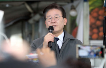 검찰, 이재명에 소환 통보…李 