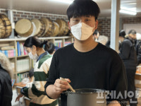 학교 밖 청소년들의 멋진 변신, 나도 바리스타