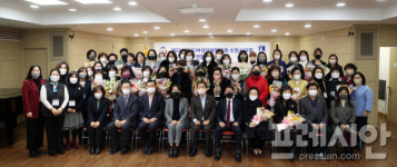 여성이 행복한 수원 한 뜻 경기도여단협 수원지회, 유공표창식 성료