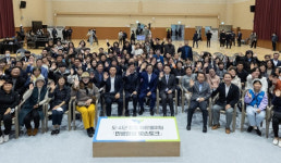마임안산신길축복지사 | 경기도, 안산 노후 원도심 개선 18개 사업 100억원 지원