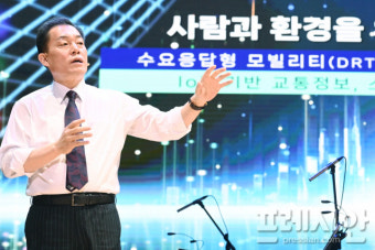 이재준 수원시장 