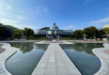 경기도자박물관, 2022 공립박물관 평가인증 2회 연속 선정