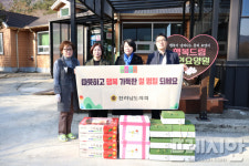 윤명희 전남도의원, 사회복지시설에 따뜻한 마음 나눠