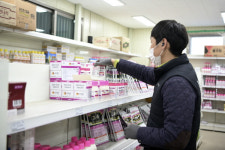 장수군, 작물보호제(농약) 지원사업 2월 10일까지 신청·접수