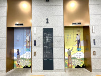 예술작품이 된 경기도 브랜드 경기도청 신청사 내 설치