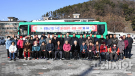 동두천 구·신시가지 오가는 공영버스 내일부터 운행