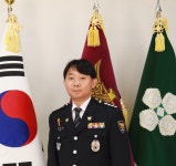 제68대 울진경찰서장 강명원 총경 취임