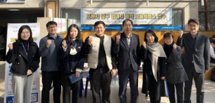 포항시 남구청, 청년 전세 사기 방지 위한 ‘임대차 계약 도움 서비스’ 제공  