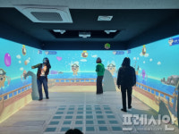 [경기교육소식] 경기교육청, ‘교육시설 사업 설계 공모’ 개선 등