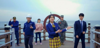 트롯 요정 전유진, 포항시 홍보대사 재위촉...포항의 매력’ 알린다