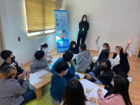 김제시 열매지역아동센터‘인터넷·스마트폰 중독예방프로그램’진행