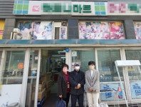 [평택소식] 평택시, 의약품·방역물품 감염병 취약시설에 지원