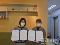 수원시, 드림스타트 취약계층아동 검진·치료비 지원