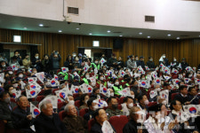 영주시, 104주년 3･1절 기념식…4년 만에 성대히 개최