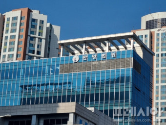 검찰, 김근식 징역 10년구형…화학적 거세·전자발찌 10년 착용 등 포함