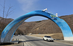 아름다운 간판공모전 최우수…‘산소도시 태백 조형물’철거?