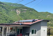 무주군, 신재생에너지 보급사업 확대   