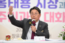 홍태용 김해시장 올해는 소기 성과 달성의 한해 될 것