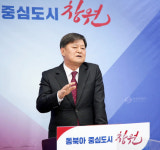 창원레포츠파크 “올 연말까지 공유형 누비자 전면 도입”  