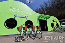 수원시, 화성행궁 광장 공영자전거대여소 18일부터 운영