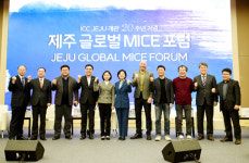 2025 APEC 유치의 핵심은 ‘제주국제컨벤션센터’