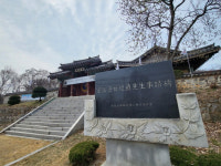 [단독] 신도시 개발 계획에 500년 이어온 구종직 선생 사당 없어질 판