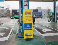 [평택소식] 평택박물관, 단순한 전시 넘어 시민 놀이터 돼야