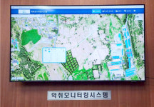 제주시, 축산악취 상시 모니터링 시스템 ‘시범운영’