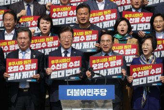 대통령실 
