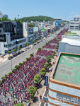 이번 주말 여수에서 민주노총 노조 8천명 집회…교통혼잡 우려