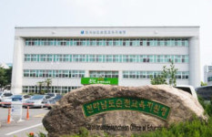 순천이수중-순천동산여중, 2024학년도 남녀공학 전환 결정