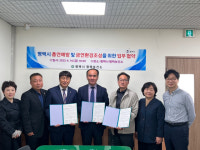 [평택소식] 2023 평택시 일자리박람회 성황리 개최