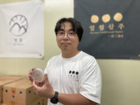 새로운 명주들을 기대한다…100번 실패 딛고 과학으로 탄생한 '일월삼주[서형원의 우리술 탐방기]