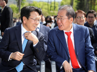 '모두까기' 홍준표 
