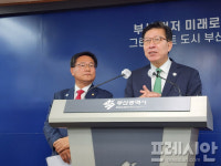 부산시, 전포동 국방부 유휴부지에 지역활력거점 공간 조성