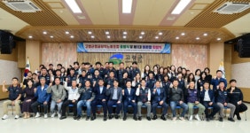 고령군, 고령군청공무직노동조합 출범식 가져