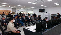 진안군, 맑은물 공급과 유지관리를 위한 상수도 통합운영센터 열어