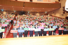 보령을 글로벌 해양레저관광 도시로 만들 것