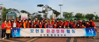 익산서 2023 전북 아태 마스터스대회 육상 등 6개 종목 개최