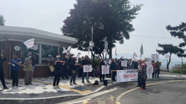 안성시 양성면 방축리 주민들 "산업단지 밀실 추진" 사업 중단 촉구